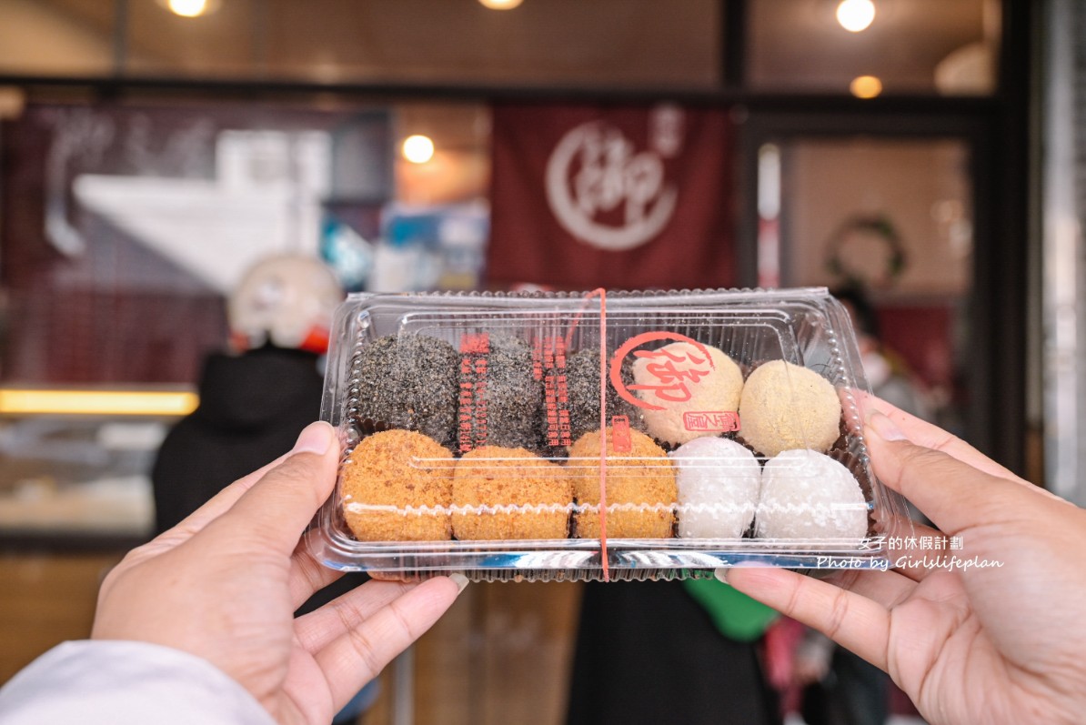 御之屋麻糬｜20年在地老店人氣超夯4元包餡小麻糬預定才吃得到(外帶) @女子的休假計劃