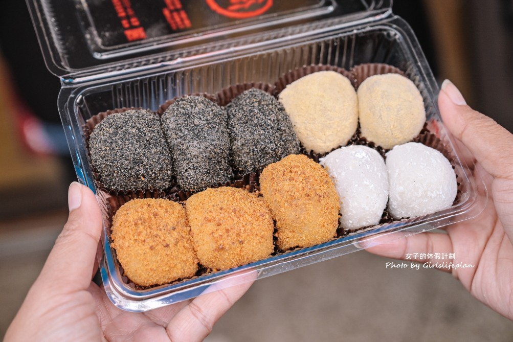 御之屋麻糬｜20年在地老店人氣超夯4元包餡小麻糬預定才吃得到(外帶) @女子的休假計劃