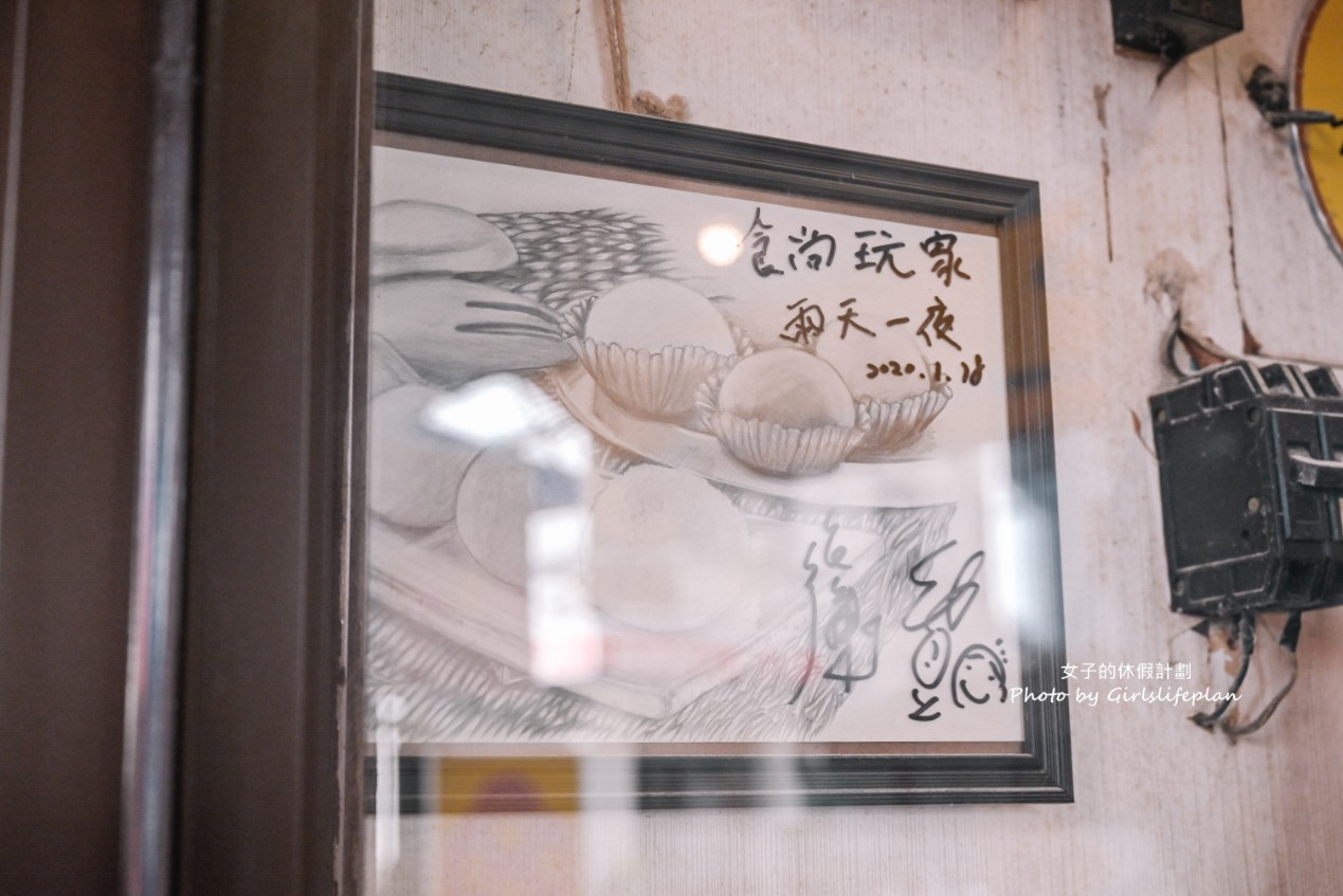 御之屋麻糬｜20年在地老店人氣超夯4元包餡小麻糬預定才吃得到(外帶) @女子的休假計劃