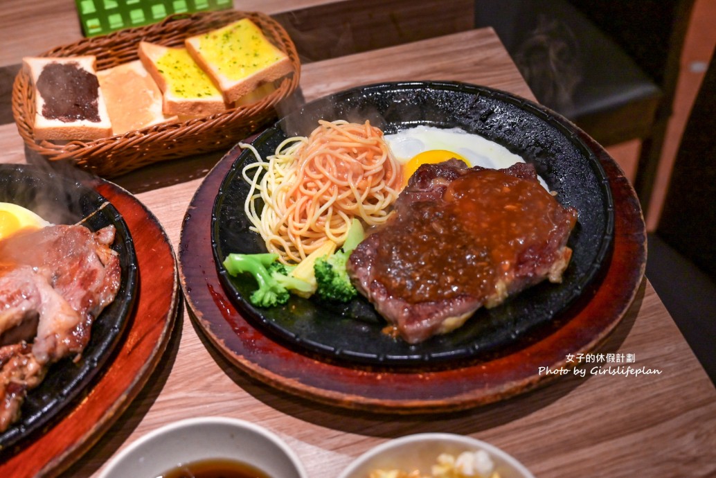 人从众厚切牛排｜濃湯、飲料、麵包、甜湯冰淇淋自助吧無限量供應(外帶) @女子的休假計劃