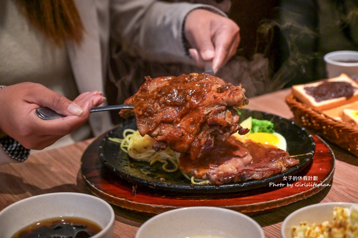 人从众厚切牛排｜濃湯、飲料、麵包、甜湯冰淇淋自助吧無限量供應(外帶) @女子的休假計劃