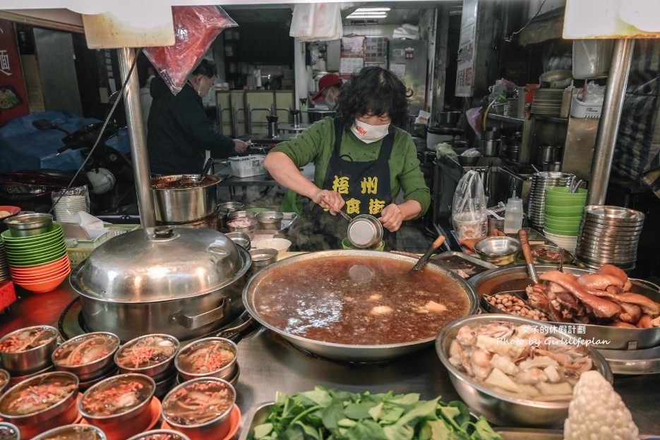 人蔘雞湯花生豬腳湯｜晚上才營業隱藏版小吃攤人蔘雞湯85元有夠超值(外帶) @女子的休假計劃