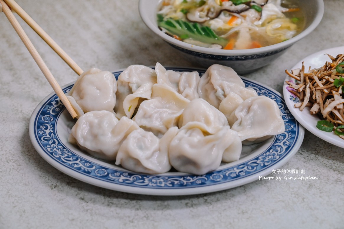 仇媽媽山東餃子館｜在地超過50年人氣水餃店(菜單) @女子的休假計劃