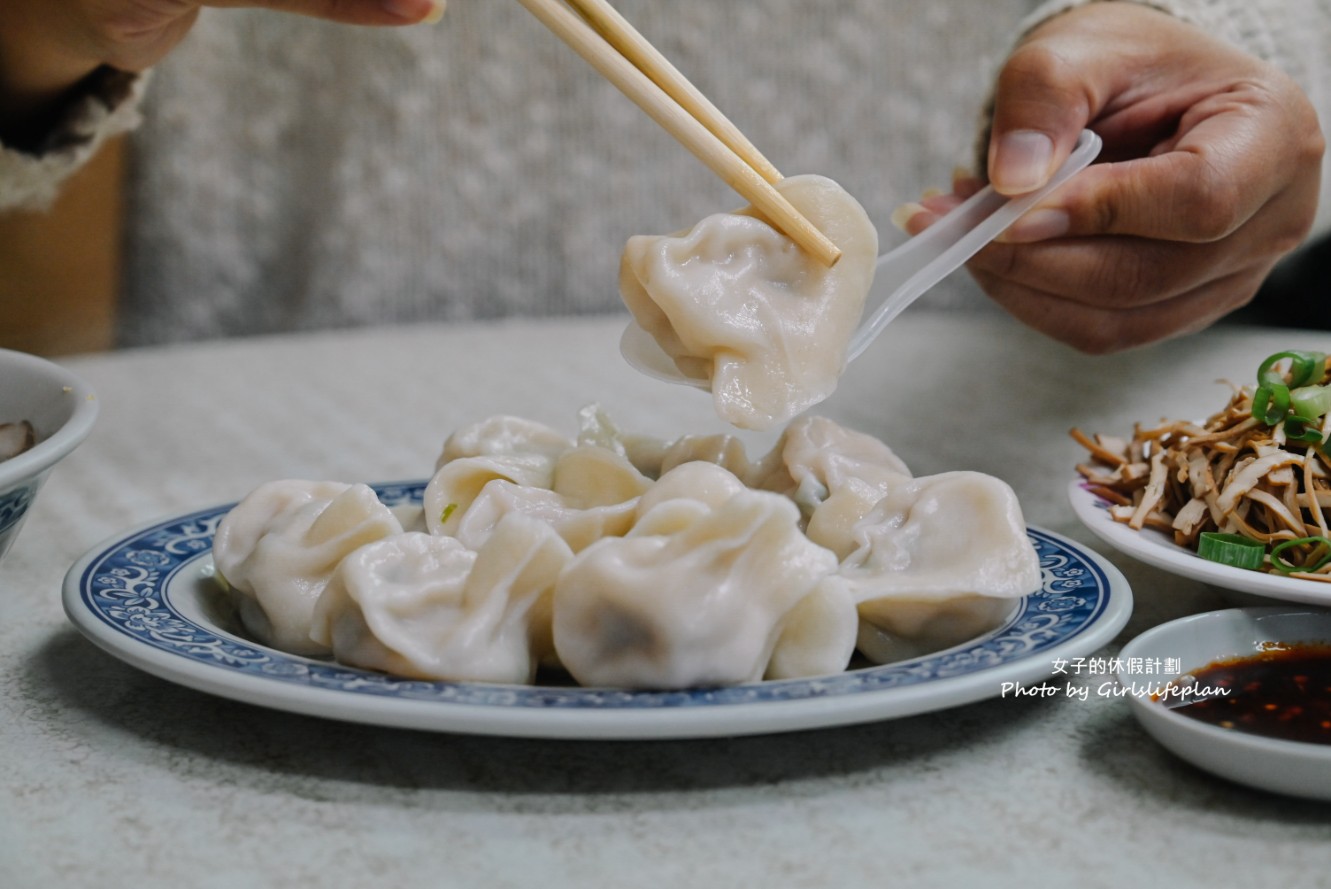 仇媽媽山東餃子館｜在地超過50年人氣水餃店(菜單) @女子的休假計劃