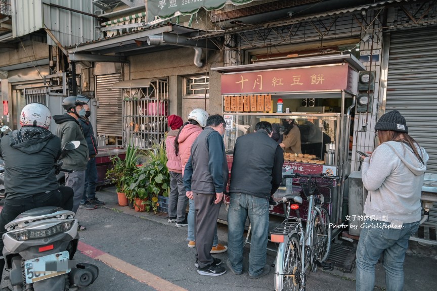 十月紅豆餅｜食尚玩家推薦台中東勢超人氣紅豆餅專賣店(外帶) @女子的休假計劃