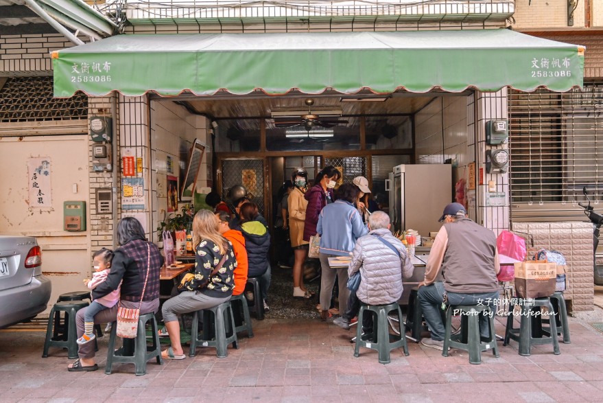 協進國小後門兩元黑輪店｜黑輪只要兩元，湯免費喝到飽(外帶) @女子的休假計劃