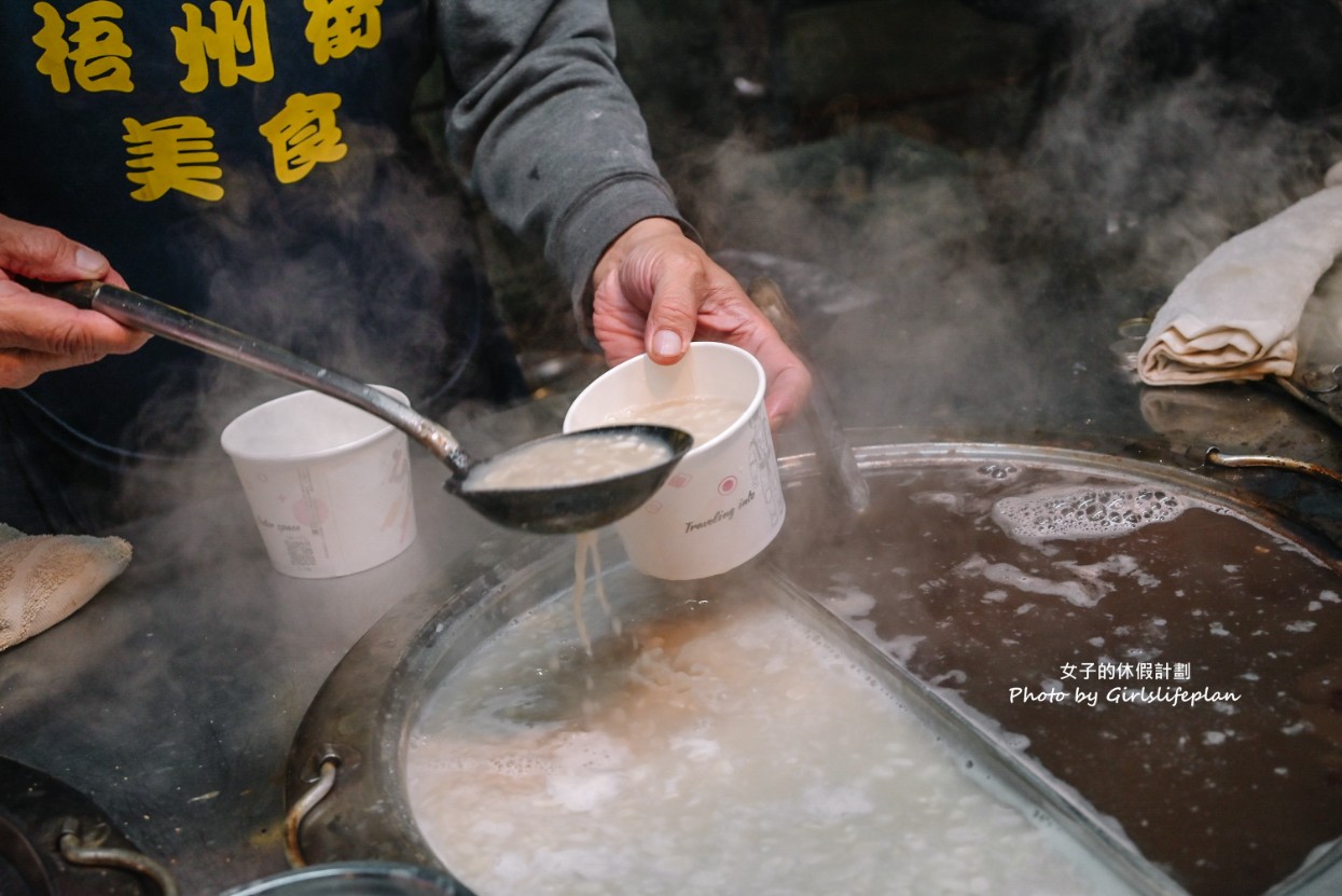 周式燒麻糬｜在地超過60年古早味美食(梧州街夜市) @女子的休假計劃