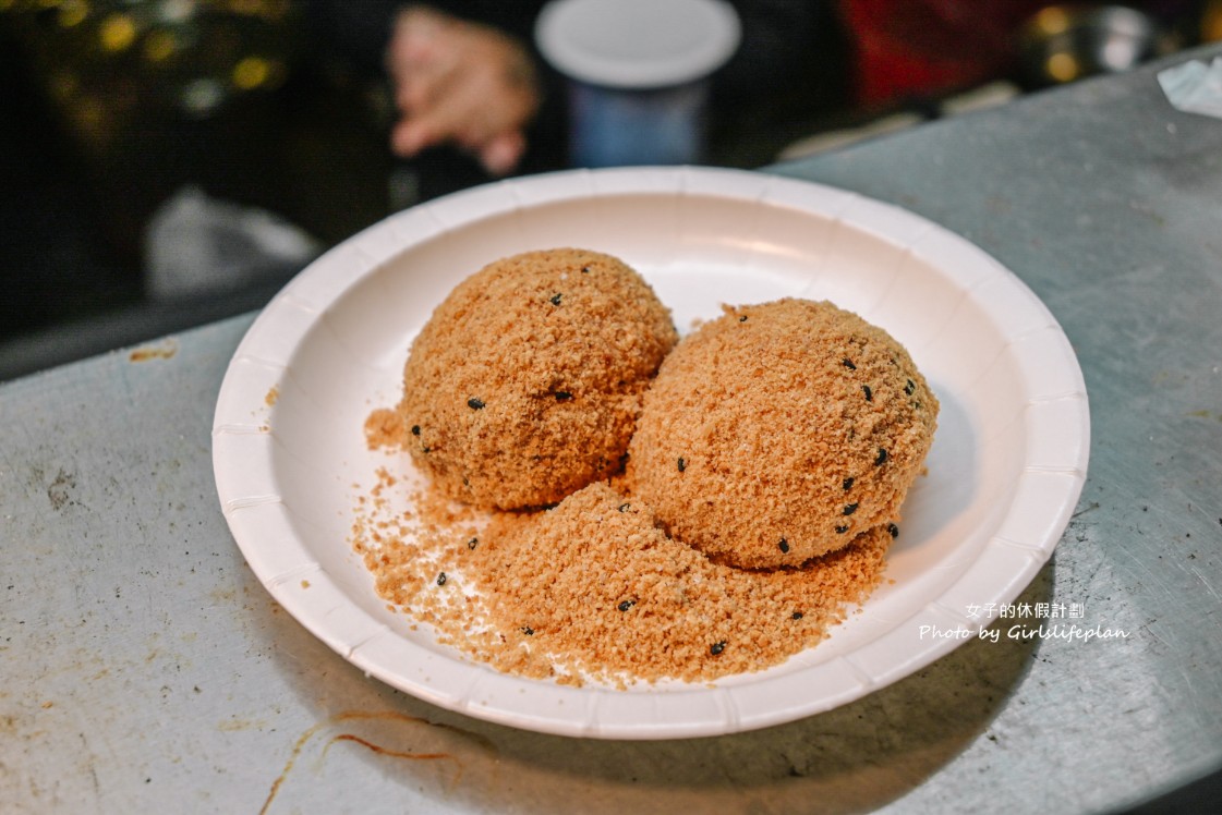 周式燒麻糬｜在地超過60年古早味美食(梧州街夜市) @女子的休假計劃