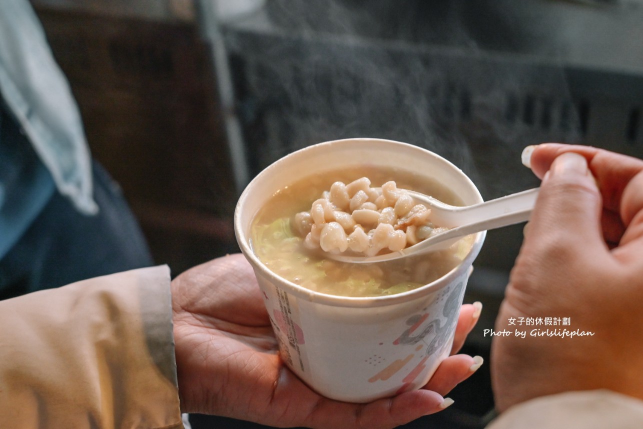 周式燒麻糬｜在地超過60年古早味美食(梧州街夜市) @女子的休假計劃