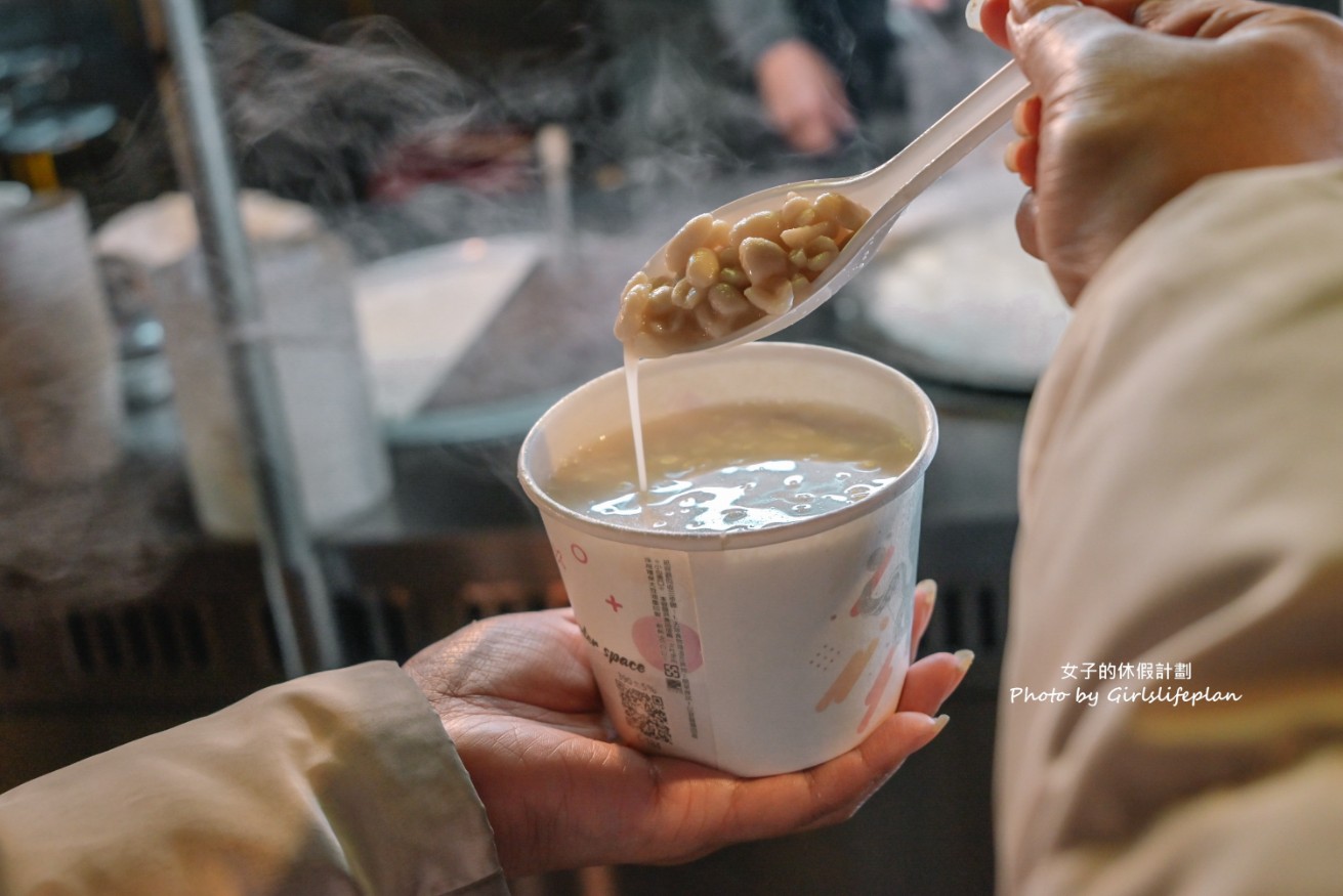 周式燒麻糬｜在地超過60年古早味美食(梧州街夜市) @女子的休假計劃