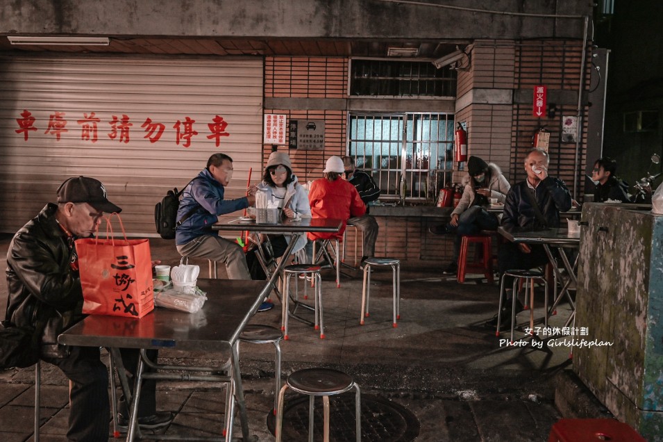 周式燒麻糬｜在地超過60年古早味美食(梧州街夜市) @女子的休假計劃