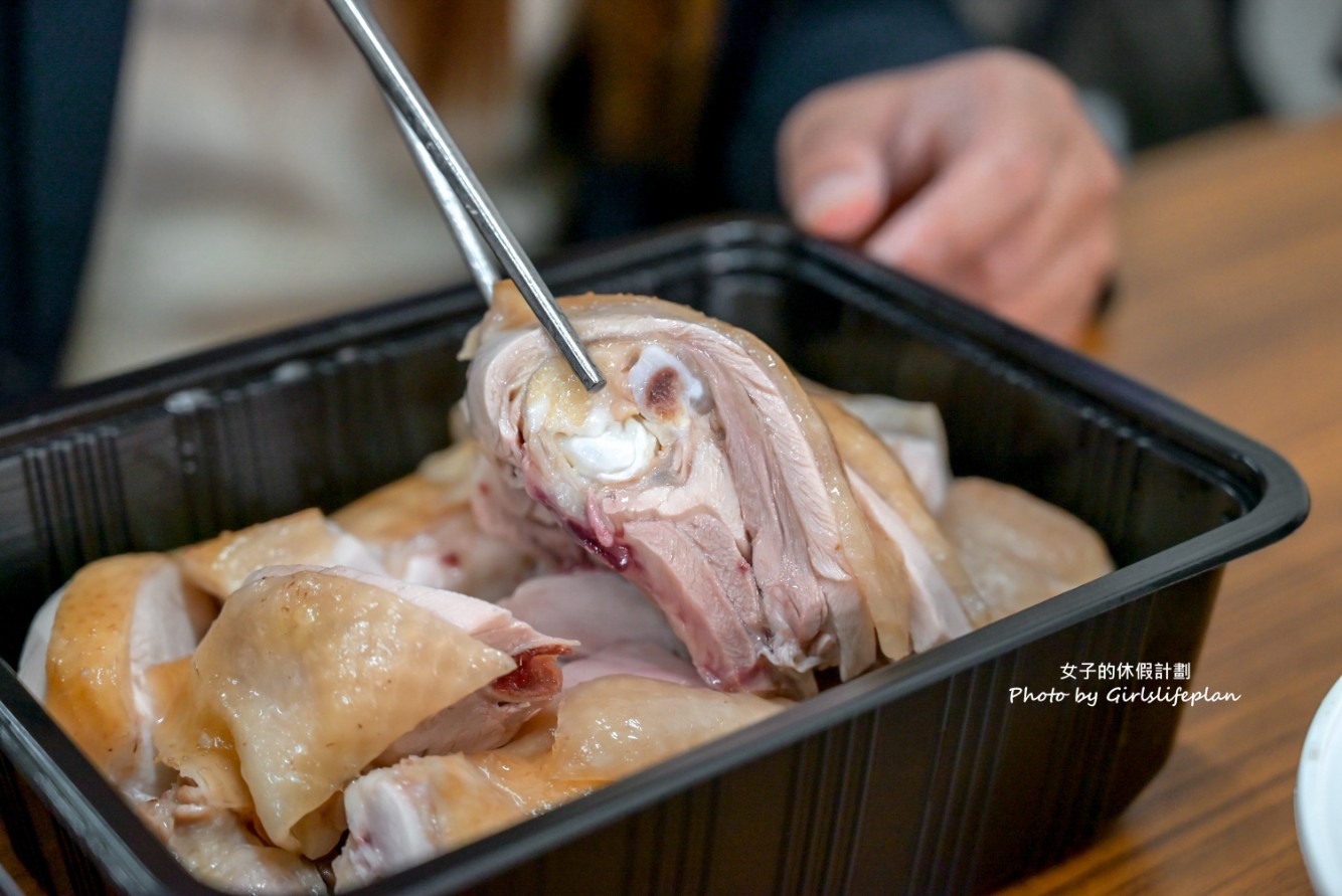 呷雞啦｜不用上陽明山也能吃到竹子湖名店土雞肉(外帶) @女子的休假計劃