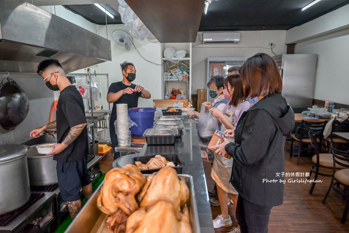 呷雞啦｜不用上陽明山也能吃到竹子湖名店土雞肉(外帶) @女子的休假計劃