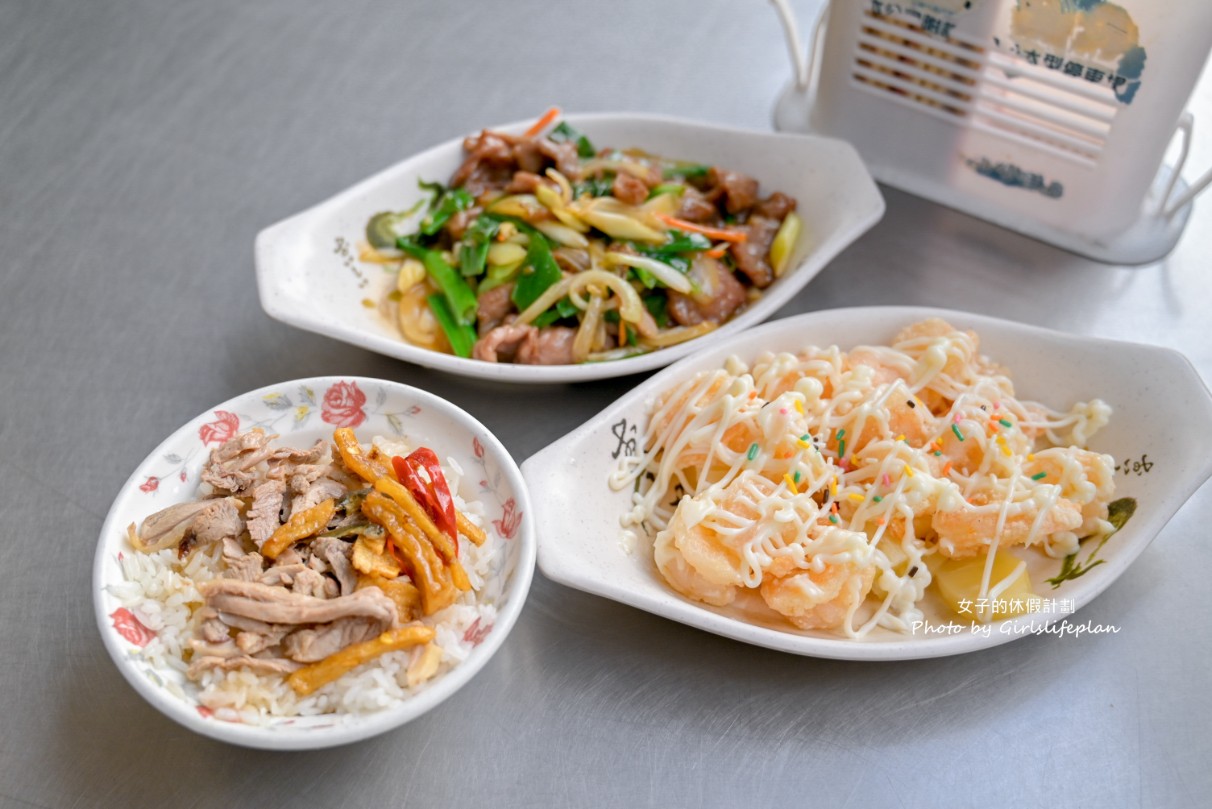 原味鴨肉飯｜在地人氣美食鴨肉飯25元，蔥爆牛肉90元(外帶) @女子的休假計劃