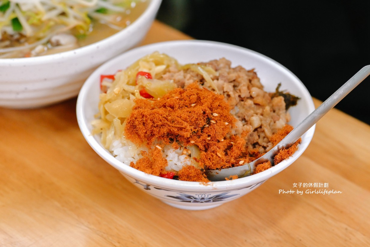 姊弟冷熱飲食｜在地超過40年老店，古早味小吃冰品飲料(外帶) @女子的休假計劃