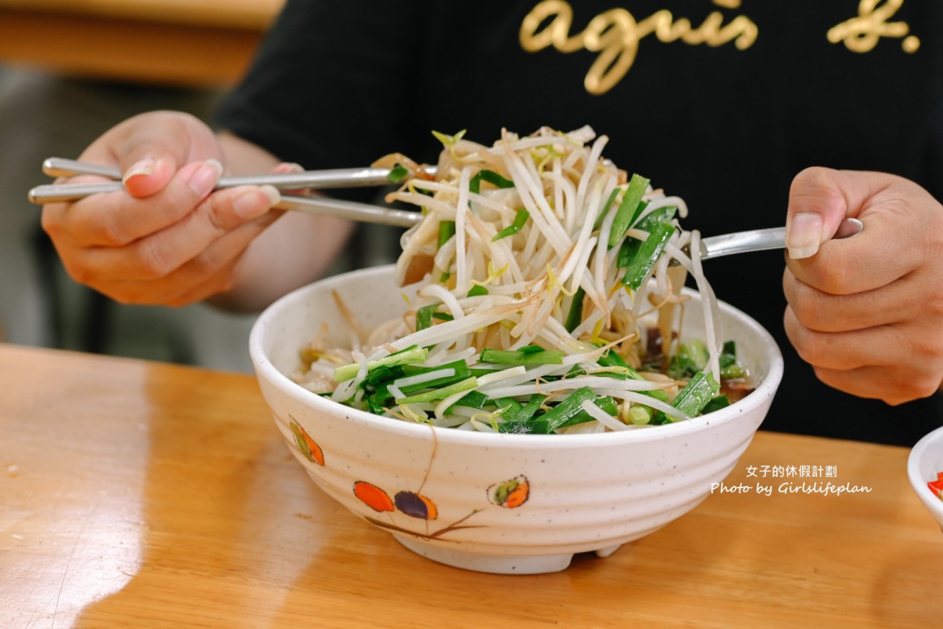 姊弟冷熱飲食｜在地超過40年老店，古早味小吃冰品飲料(外帶) @女子的休假計劃