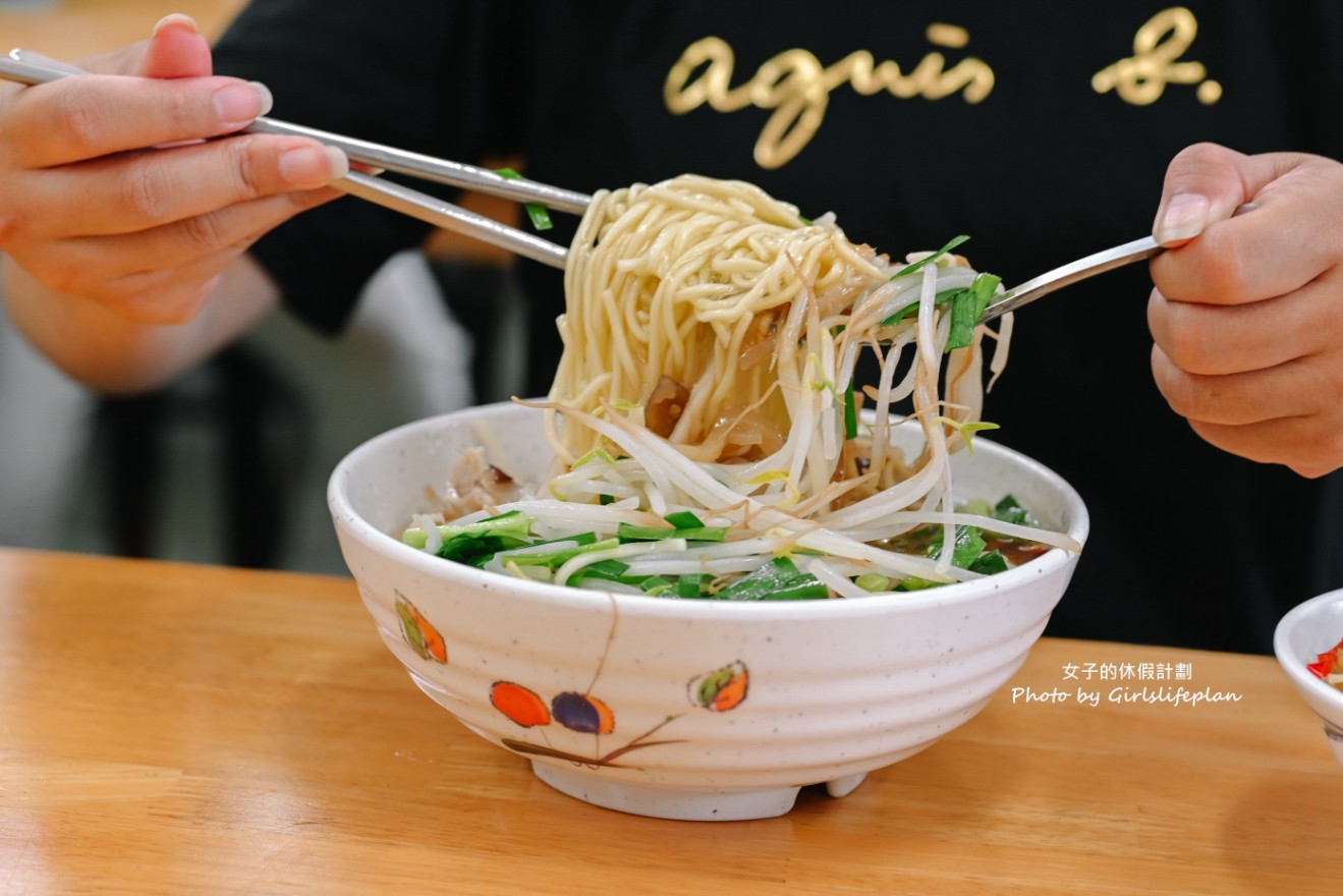 姊弟冷熱飲食｜在地超過40年老店，古早味小吃冰品飲料(外帶) @女子的休假計劃