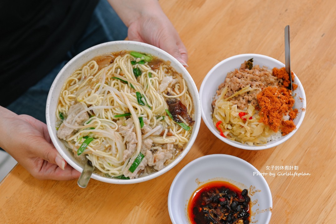 姊弟冷熱飲食｜在地超過40年老店，古早味小吃冰品飲料(外帶) @女子的休假計劃