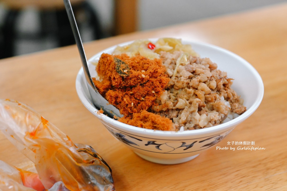 姊弟冷熱飲食｜在地超過40年老店，古早味小吃冰品飲料(外帶) @女子的休假計劃