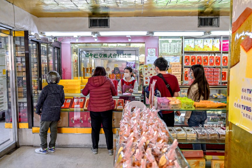 巴堂蜂蜜蛋糕｜在地50年彌月蛋糕，整條蛋糕只要100元(伴手禮推薦) @女子的休假計劃