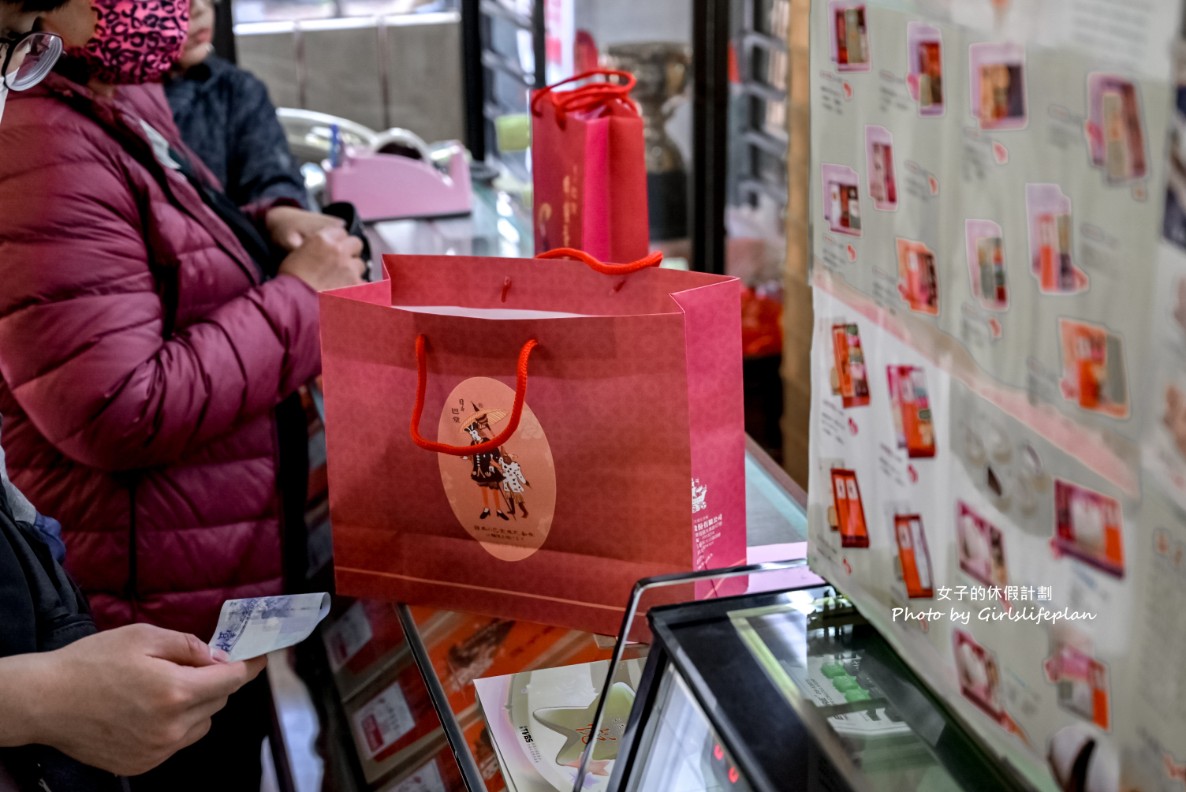 巴堂蜂蜜蛋糕｜在地50年彌月蛋糕，整條蛋糕只要100元(伴手禮推薦) @女子的休假計劃