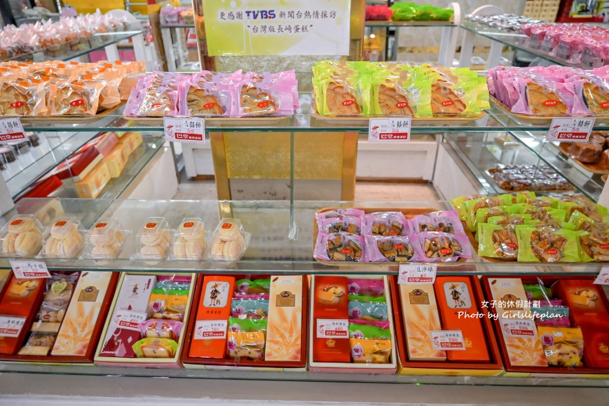 巴堂蜂蜜蛋糕｜在地50年彌月蛋糕，整條蛋糕只要100元(伴手禮推薦) @女子的休假計劃