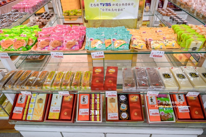 巴堂蜂蜜蛋糕｜在地50年彌月蛋糕，整條蛋糕只要100元(伴手禮推薦) @女子的休假計劃