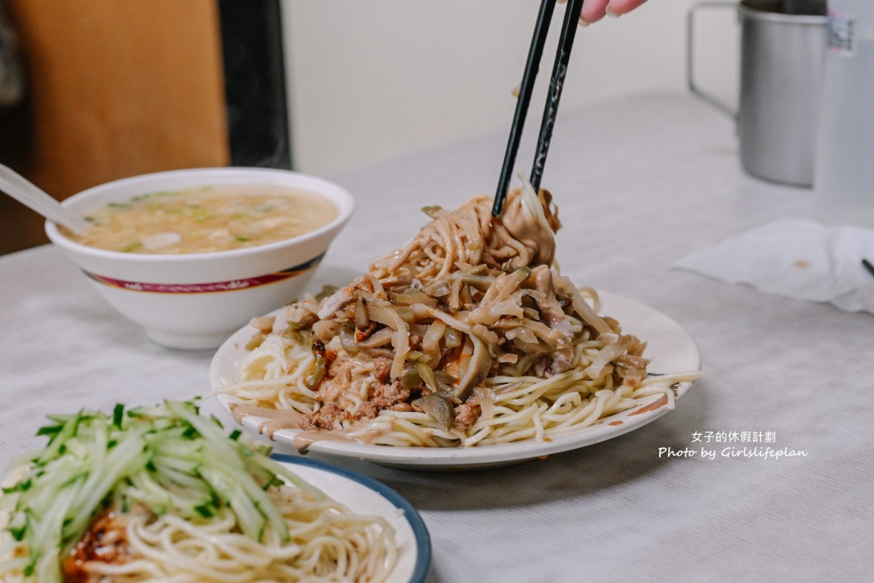 永吉涼麵｜網友大推榨菜肉絲涼麵來店必吃(菜單) @女子的休假計劃