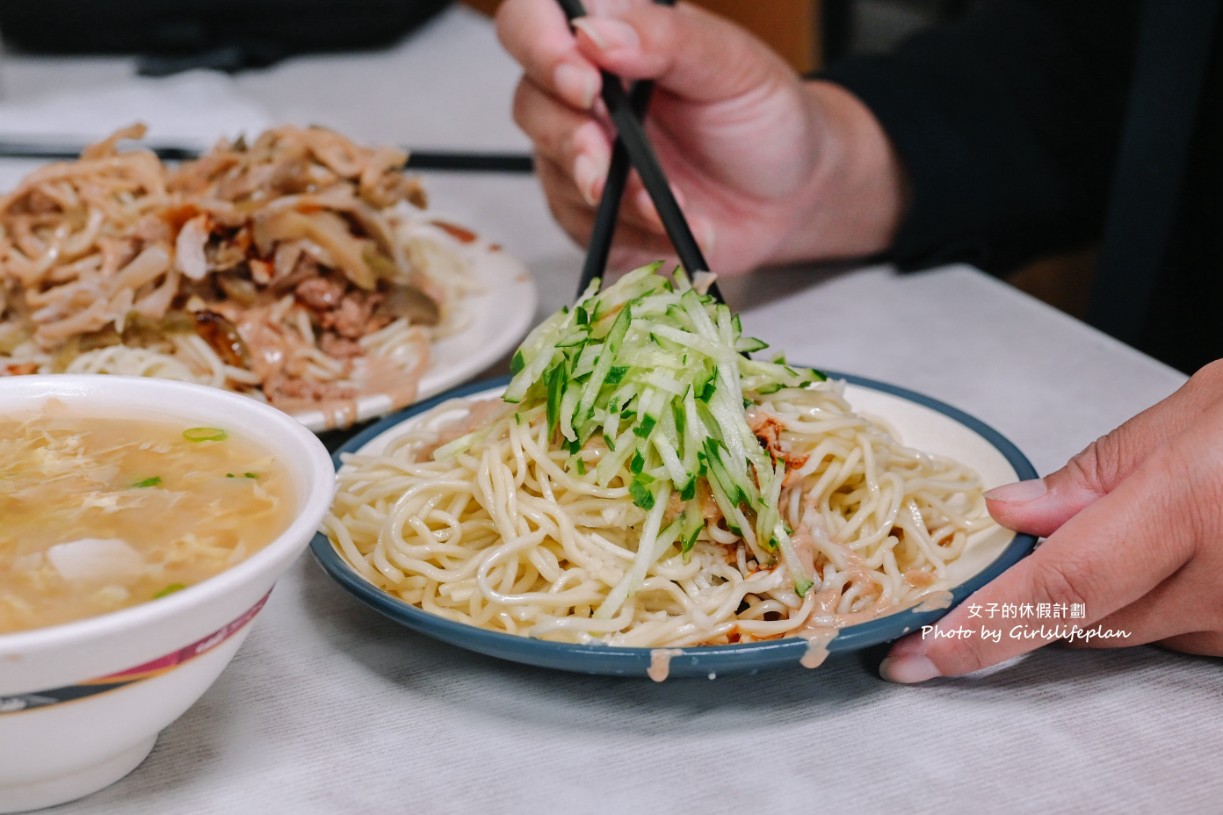 永吉涼麵｜網友大推榨菜肉絲涼麵來店必吃(菜單) @女子的休假計劃