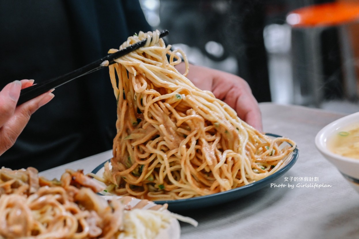 永吉涼麵｜網友大推榨菜肉絲涼麵來店必吃(菜單) @女子的休假計劃