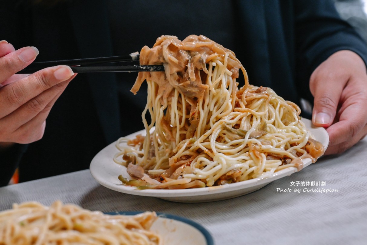 永吉涼麵｜網友大推榨菜肉絲涼麵來店必吃(菜單) @女子的休假計劃