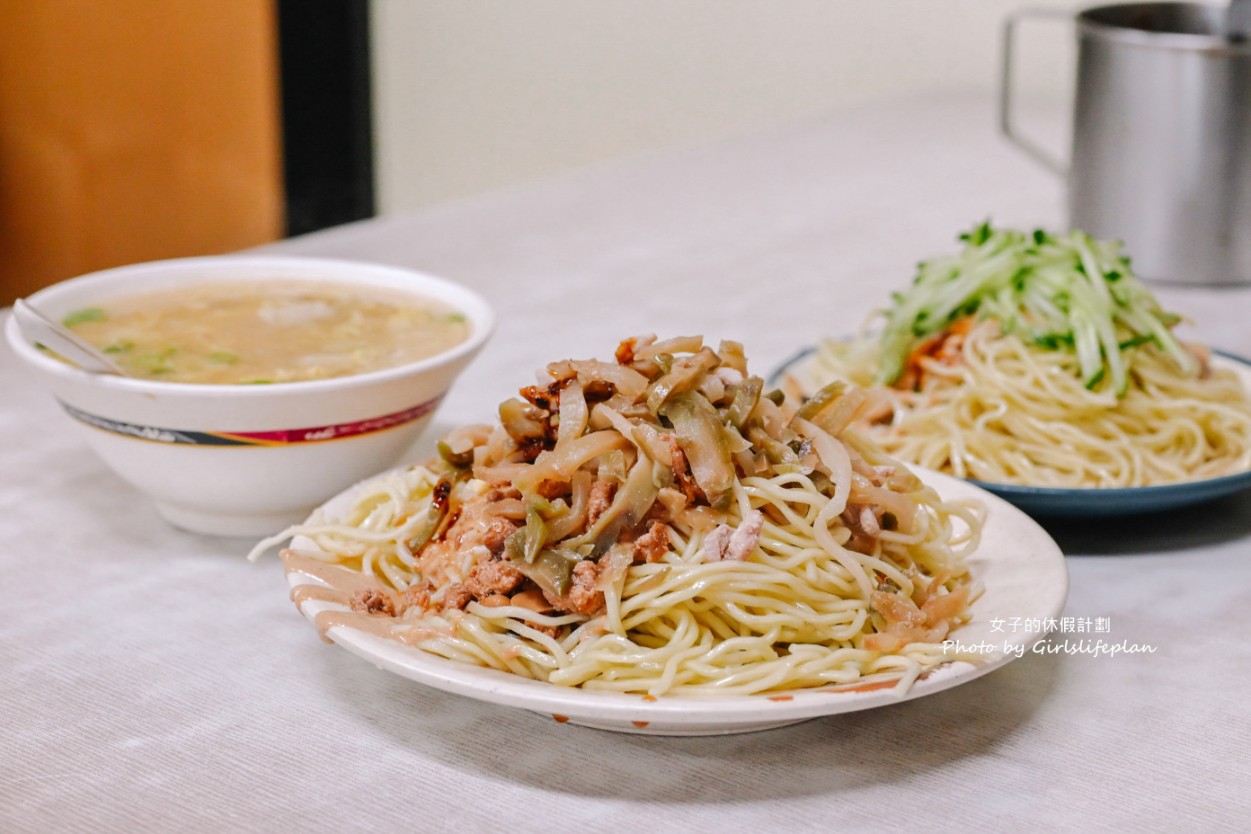 永吉涼麵｜網友大推榨菜肉絲涼麵來店必吃(菜單) @女子的休假計劃