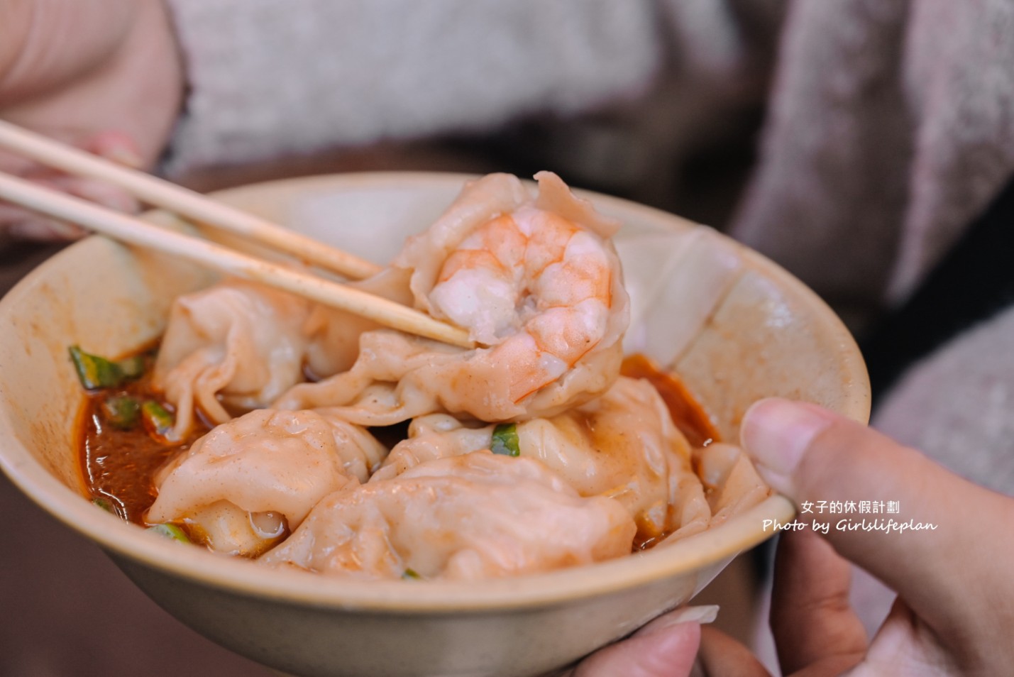 江家餛飩｜巨無霸餛飩包進一整尾鮮蝦很真材實料(菜單) @女子的休假計劃