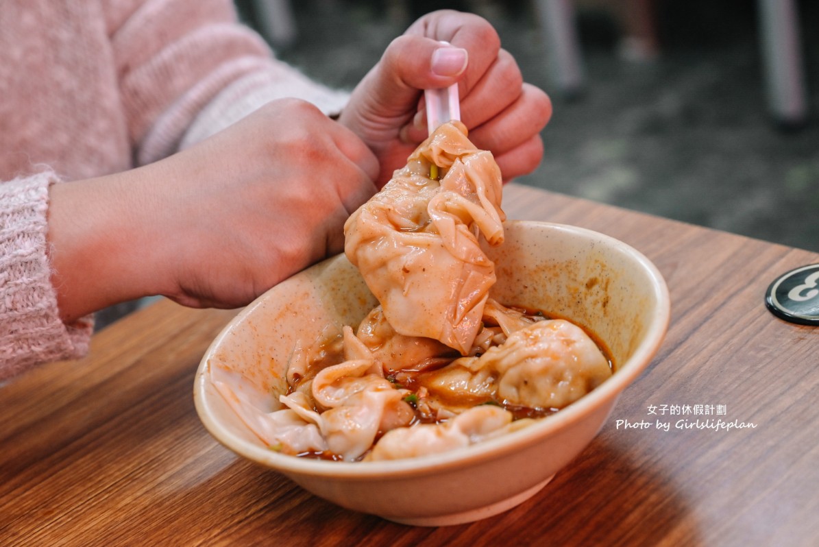 江家餛飩｜巨無霸餛飩包進一整尾鮮蝦很真材實料(菜單) @女子的休假計劃
