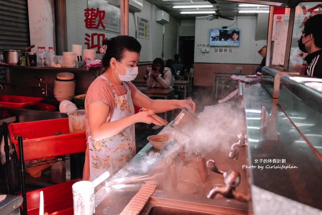 江家餛飩｜真材實料包進一整尾鮮蝦(菜單) @女子的休假計劃