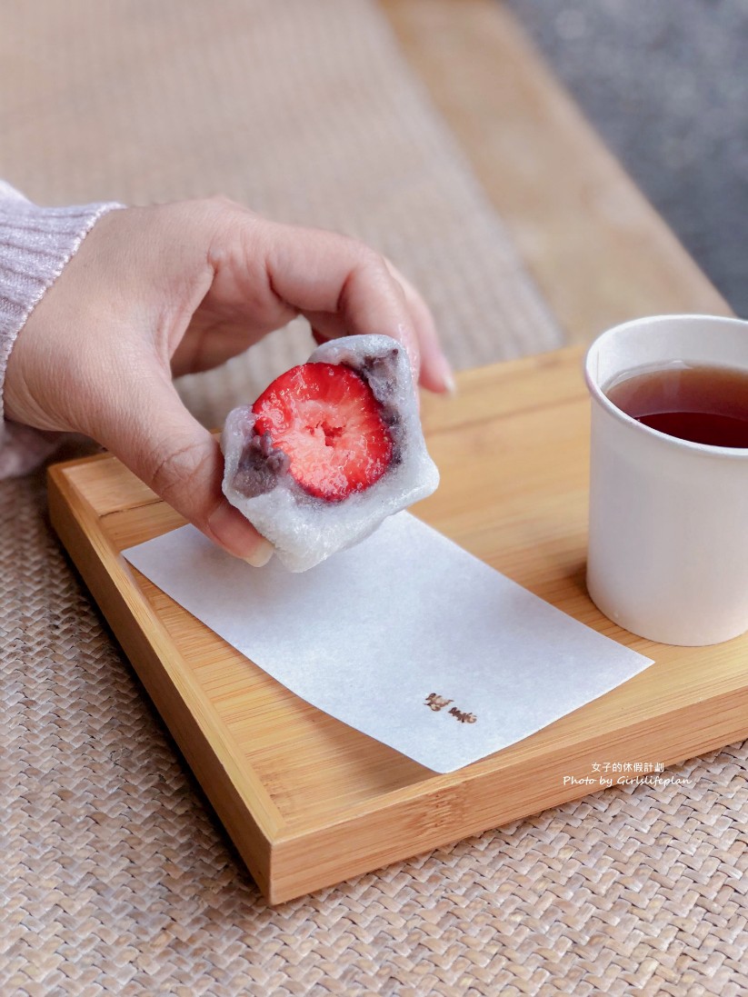 滋養製菓(滋養和菓子)｜大稻埕草莓大福人氣必吃(外帶) @女子的休假計劃