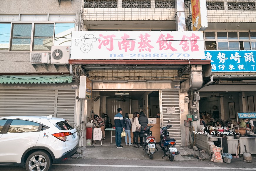 老祖早餐灌蛋餅｜超有特色傳統手藝眷村早餐(外帶) @女子的休假計劃