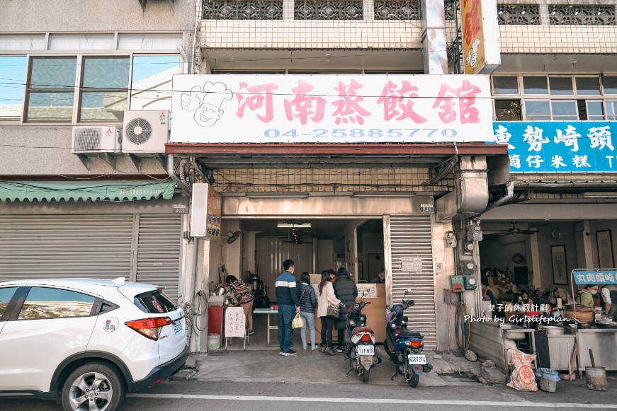 老祖早餐灌蛋餅｜超有特色傳統手藝眷村早餐，大推20元甜酥餅(外帶) @女子的休假計劃