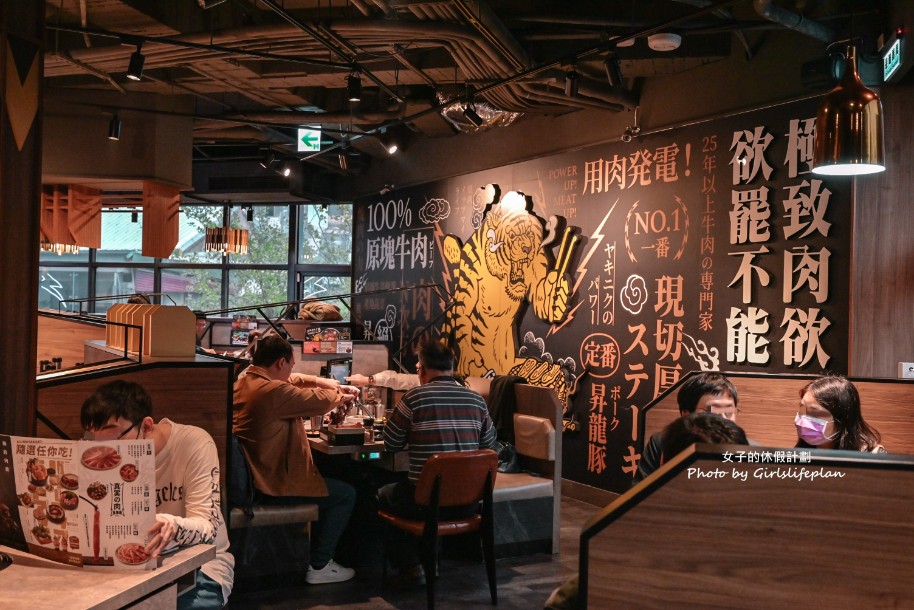 東興市魯肉義，鄉民激推從早上11點營業到凌晨五點超人氣滷肉飯店，酸菜免費吃到飽/外帶 @女子的休假計劃
