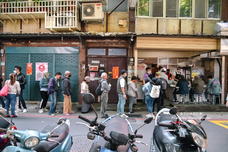 賣麵炎仔｜在地超過80年，最便宜米其林小吃只要20元(外帶) @女子的休假計劃