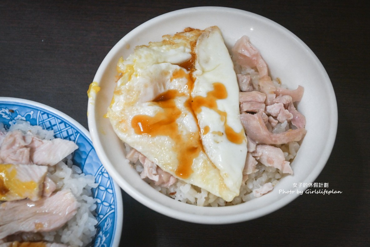 頂吉古早味火雞肉飯｜超強在地人氣排隊美食(外帶) @女子的休假計劃