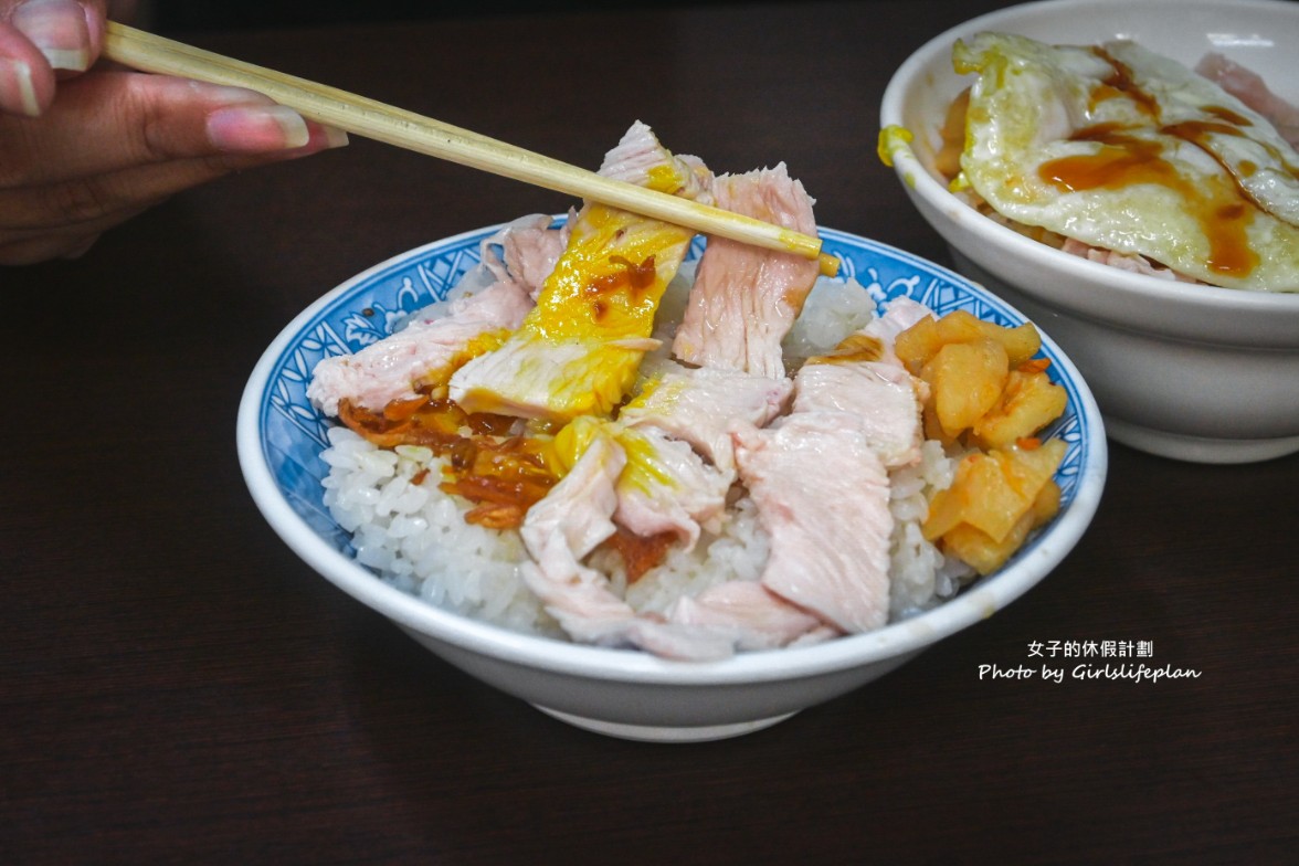 頂吉古早味火雞肉飯｜超強在地人氣排隊美食(外帶) @女子的休假計劃