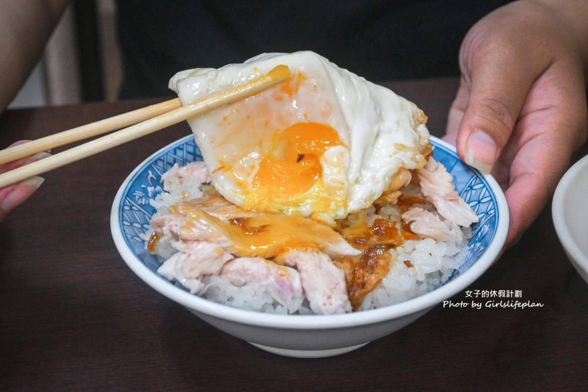 頂吉古早味火雞肉飯｜超強在地人氣排隊美食(外帶) @女子的休假計劃