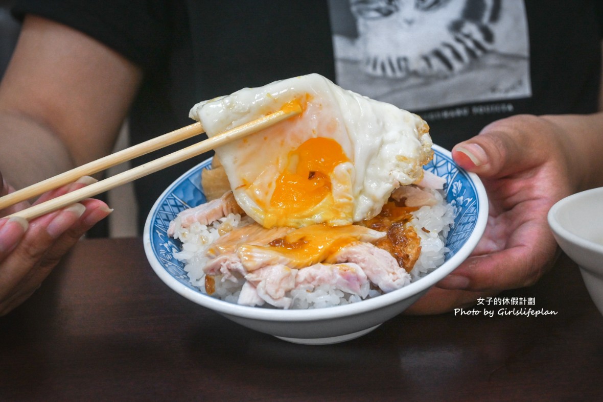 頂吉古早味火雞肉飯｜超強在地人氣排隊美食(外帶) @女子的休假計劃