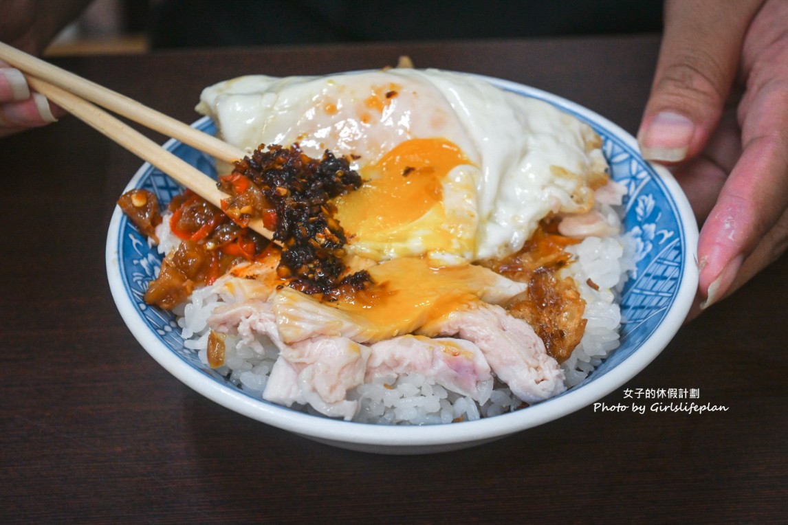 頂吉古早味火雞肉飯｜超強在地人氣排隊美食(外帶) @女子的休假計劃