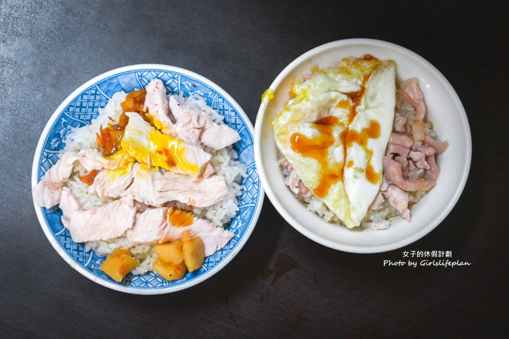 頂吉古早味火雞肉飯｜超強在地人氣排隊美食(外帶) @女子的休假計劃