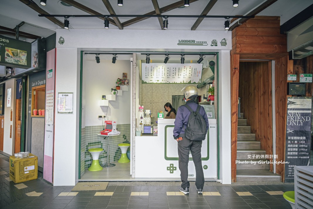 頃刻間綠豆沙牛奶專賣店｜抹茶控必訪杯杯手刷日本靜岡抹茶(外帶) @女子的休假計劃