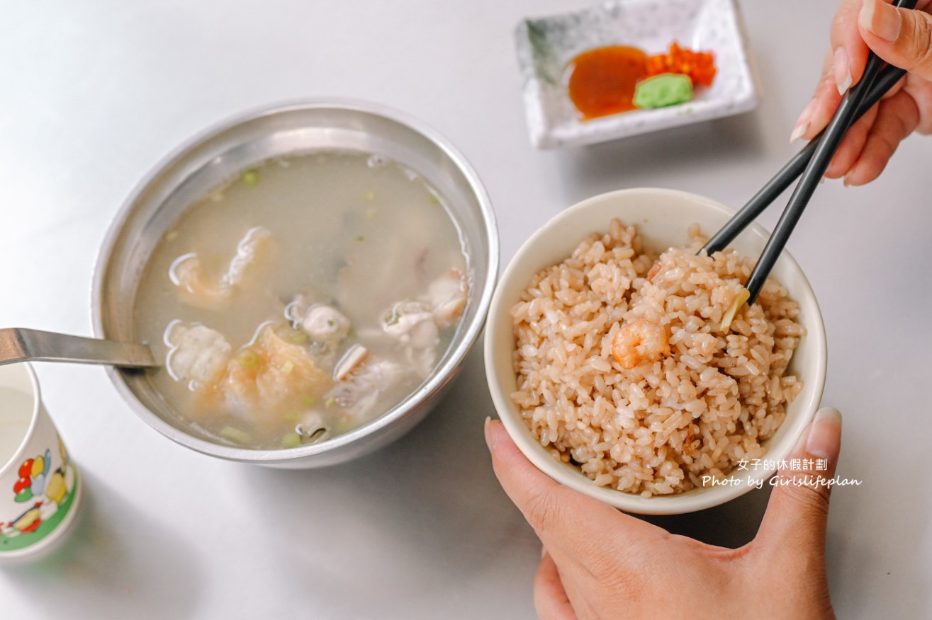 鮮魚鱻蝦仁飯｜連續四年米其林必比登推薦台中美食(菜單) @女子的休假計劃