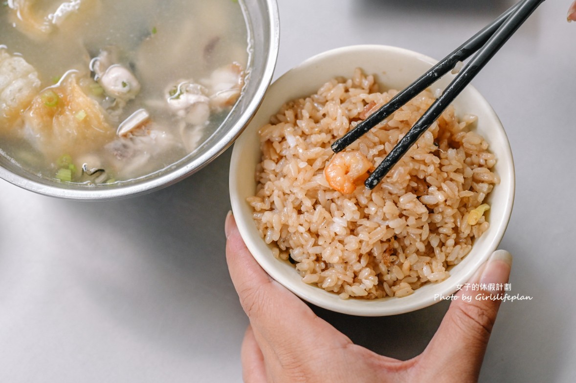 鮮魚鱻蝦仁飯｜連續四年米其林必比登推薦台中美食(菜單) @女子的休假計劃