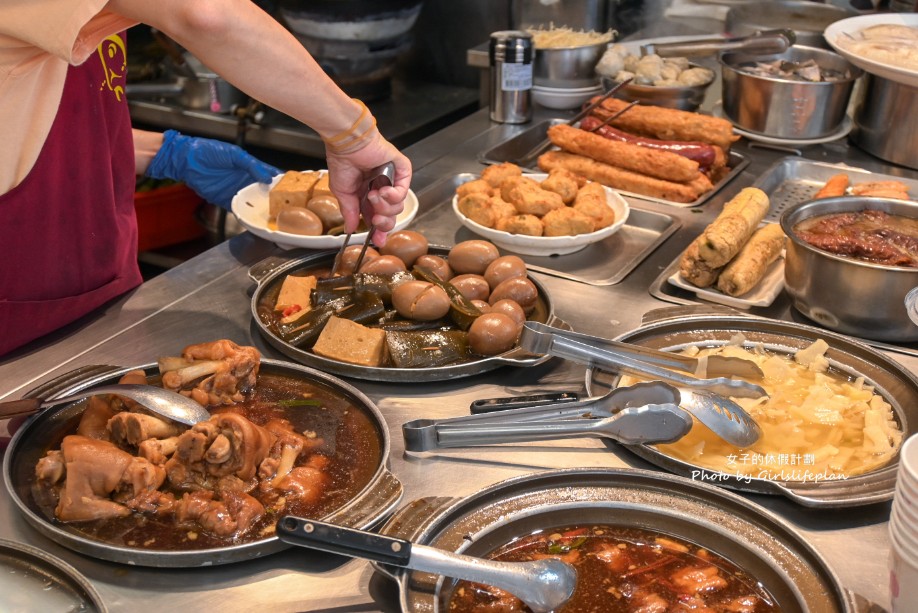 鮮魚鱻蝦仁飯｜連續四年米其林必比登推薦台中美食(菜單) @女子的休假計劃